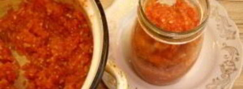 аджика вареная на зиму из помидоров. Шаг 5