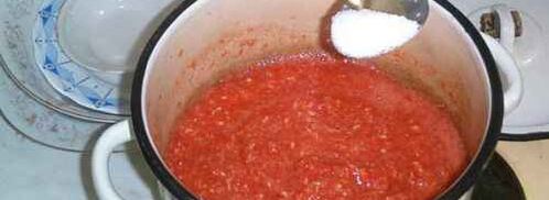 аджика. Шаг 16