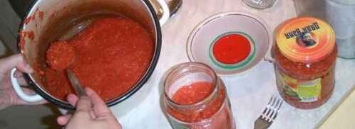 аджика. Шаг 20