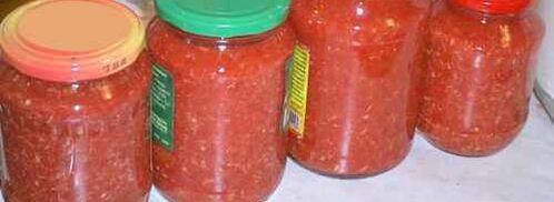 аджика. Шаг 25