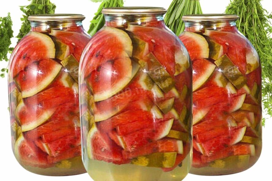 Рецепт арбузов в банках на зиму с горчицей