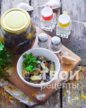 Баклажаны с чесноком на зиму