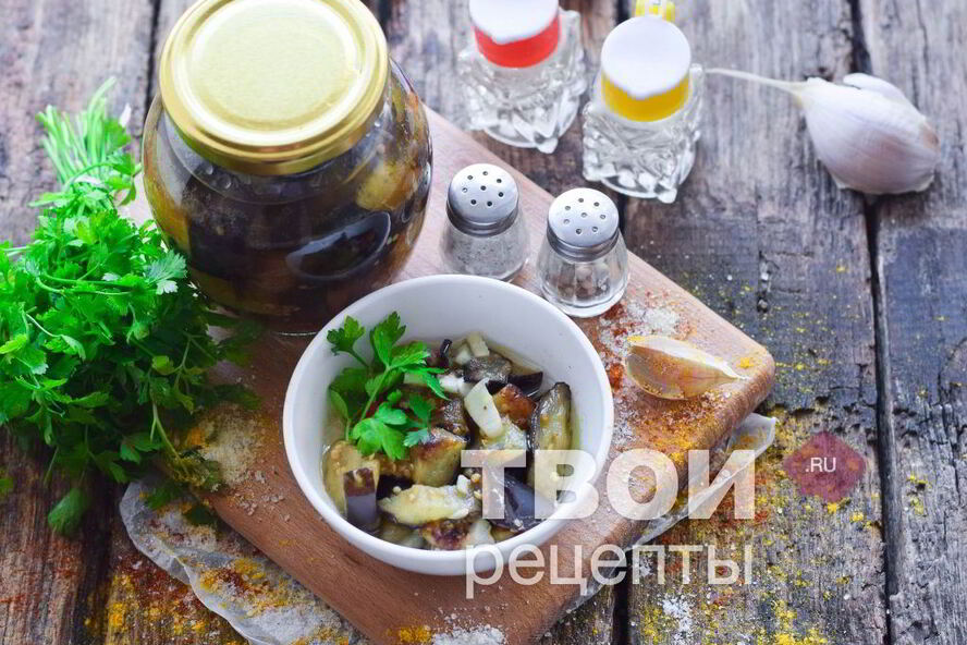 Рецепт баклажанов с чесноком на зиму