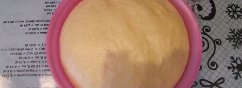 булочки-узелки с джемом. Шаг 6