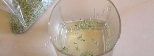 джем из черной смородины. Шаг 5