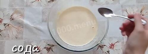 рулет за 15 минут с джемом. Шаг 4