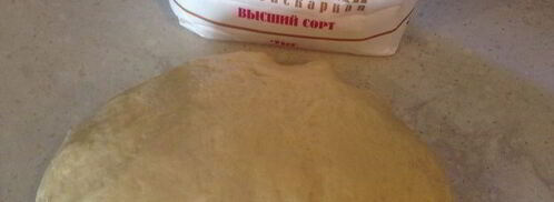 творожная коса с джемом. Шаг 4