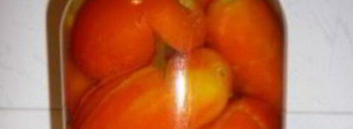 фаршированные помидоры на зиму. Шаг 11