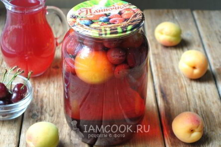 Рецепт абрикосово-вишневого компот на зиму