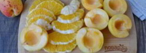 компот из абрикосов и апельсинов на зиму. Шаг 3