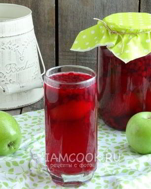 Компот из брусники с яблоками на зиму