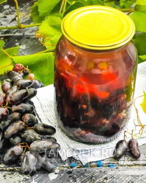 Компот из черного винограда на зиму
