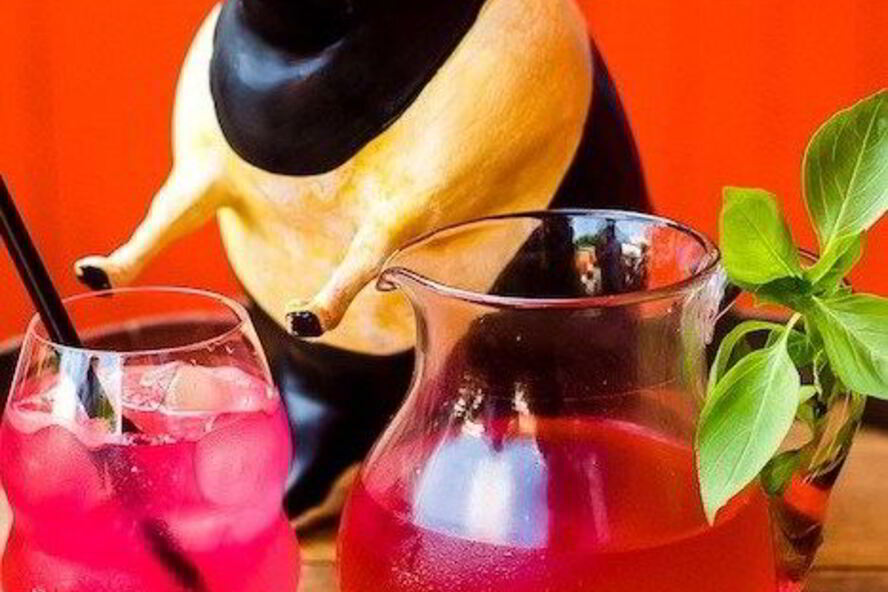 Рецепт компота из регана