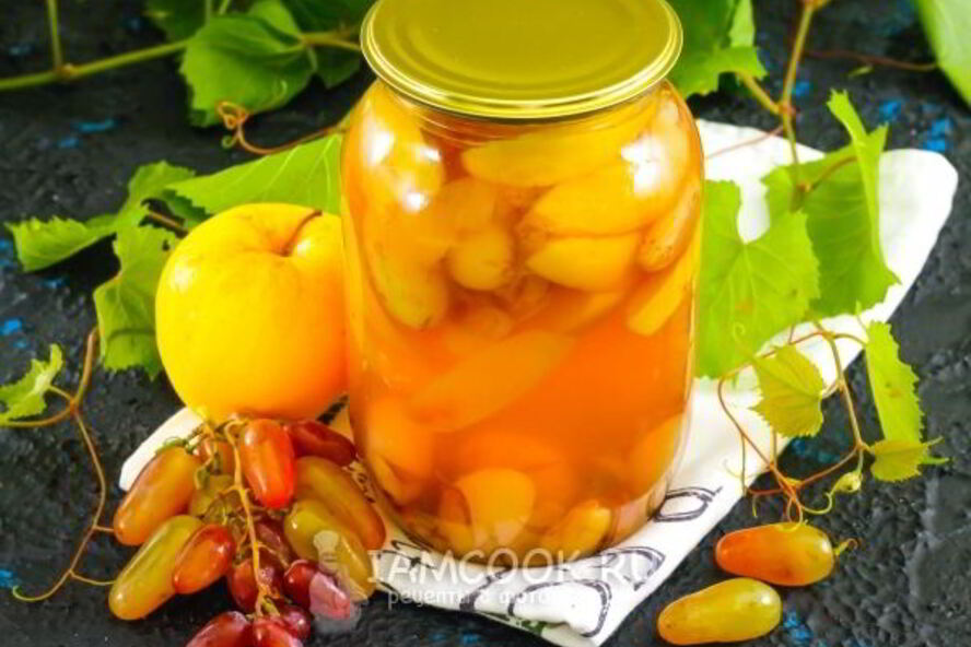 Рецепт компота из винограда и яблок на зиму