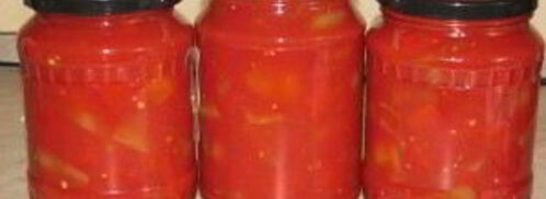 лечо из кабачков на зиму. Шаг 7