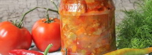 лечо из кабачков с помидорами на зиму. Шаг 13