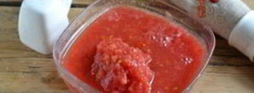 лечо из перца и лука на зиму. Шаг 3