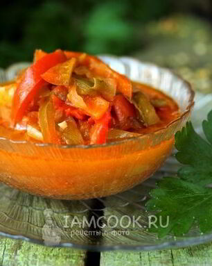 Лечо из перца и помидоров