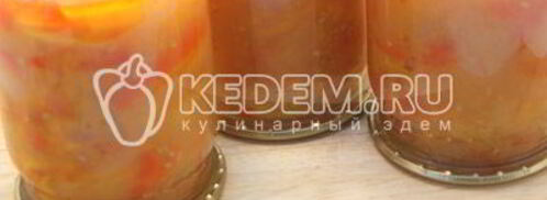 лечо из перца на зиму. Шаг 8