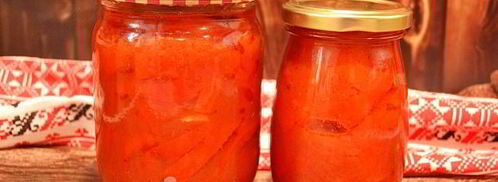 лечо по-венгерски. Шаг 11