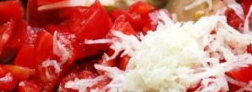 лечо с баклажанами и помидорами. Шаг 9