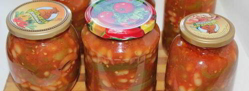 лечо с фасолью. Шаг 7