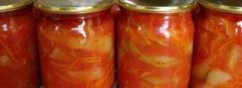 лечо с морковкой и луком. Шаг 4