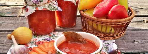 лечо с морковью и луком. Шаг 11