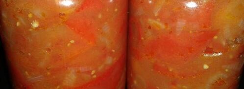 лечо сентябрьское. Шаг 8