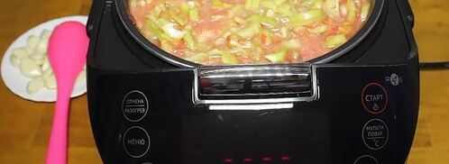 лечо в мультиварке на зиму из помидор и моркови. Шаг 9