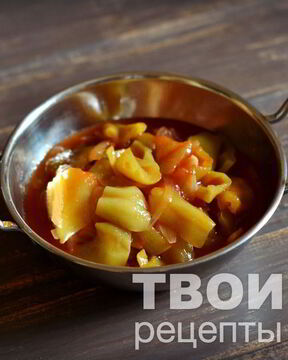 Лечо в мультиварке