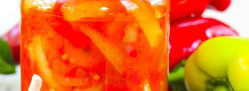 сладкое лечо. Шаг 14