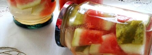 маринованные арбузы в банках на зиму. Шаг 9