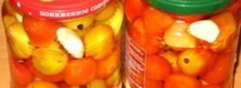 маринованные помидоры черри. Шаг 5