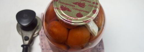 маринованные помидоры. Шаг 8