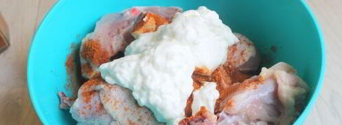 окорочка маринованные в йогурте. Шаг 5