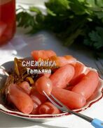 Редис маринованный с зеленым луком