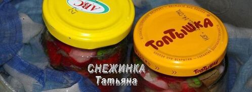 редис маринованный с зеленым луком. Шаг 6