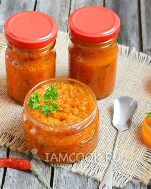 Морковная икра на зиму