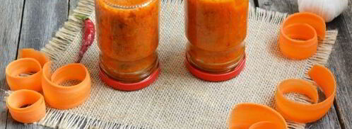 морковная икра на зиму. Шаг 11