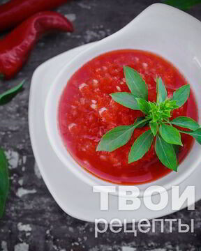 Огонек на зиму