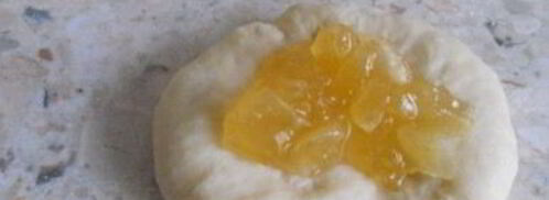 булочки с повидлом в мультиварке. Шаг 4