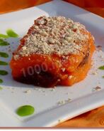 Пюре из тыквы со сливовым повидлом