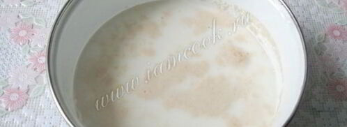 сдобный рулет с повидлом. Шаг 5