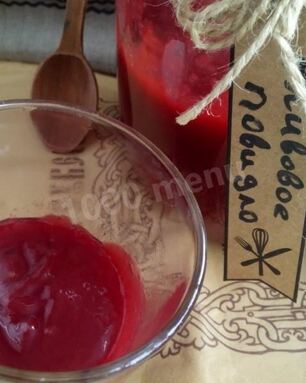 Сливовое повидло из слив на зиму