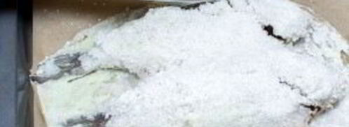 дорада в соли. Шаг 8