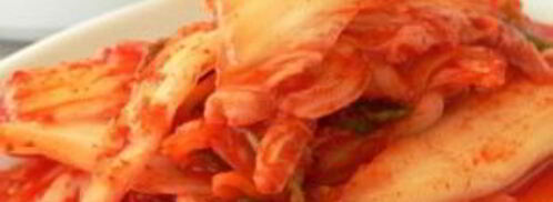 консервированная пекинская капуста. Шаг 8