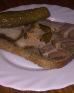 Сало — бомба Для защитников отечества