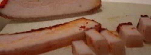 сало по-новому. Шаг 8