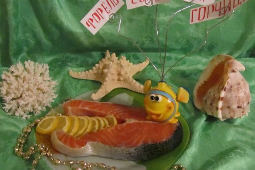 Рецепт слабосоленой форели